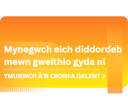 2-welsh_(1).png