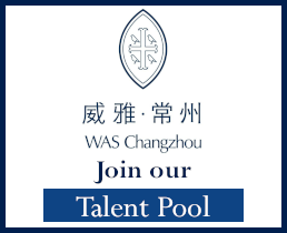 Talent_pool.png