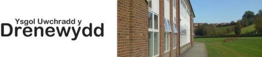Welcome to the Newtown High School <span  Site</span>