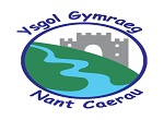 Ysgol Gymraeg Nant Caerau