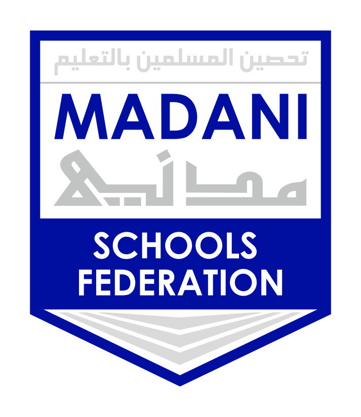 SchoolLogo