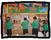 library.jpg