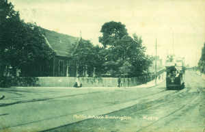 11smspwhennamechanged1906-300x193.jpg